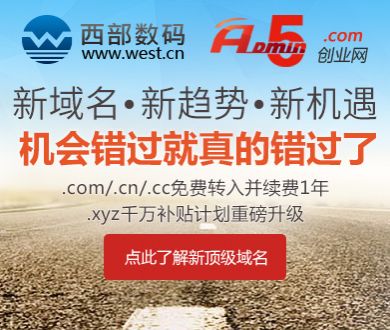 身份证号查学籍